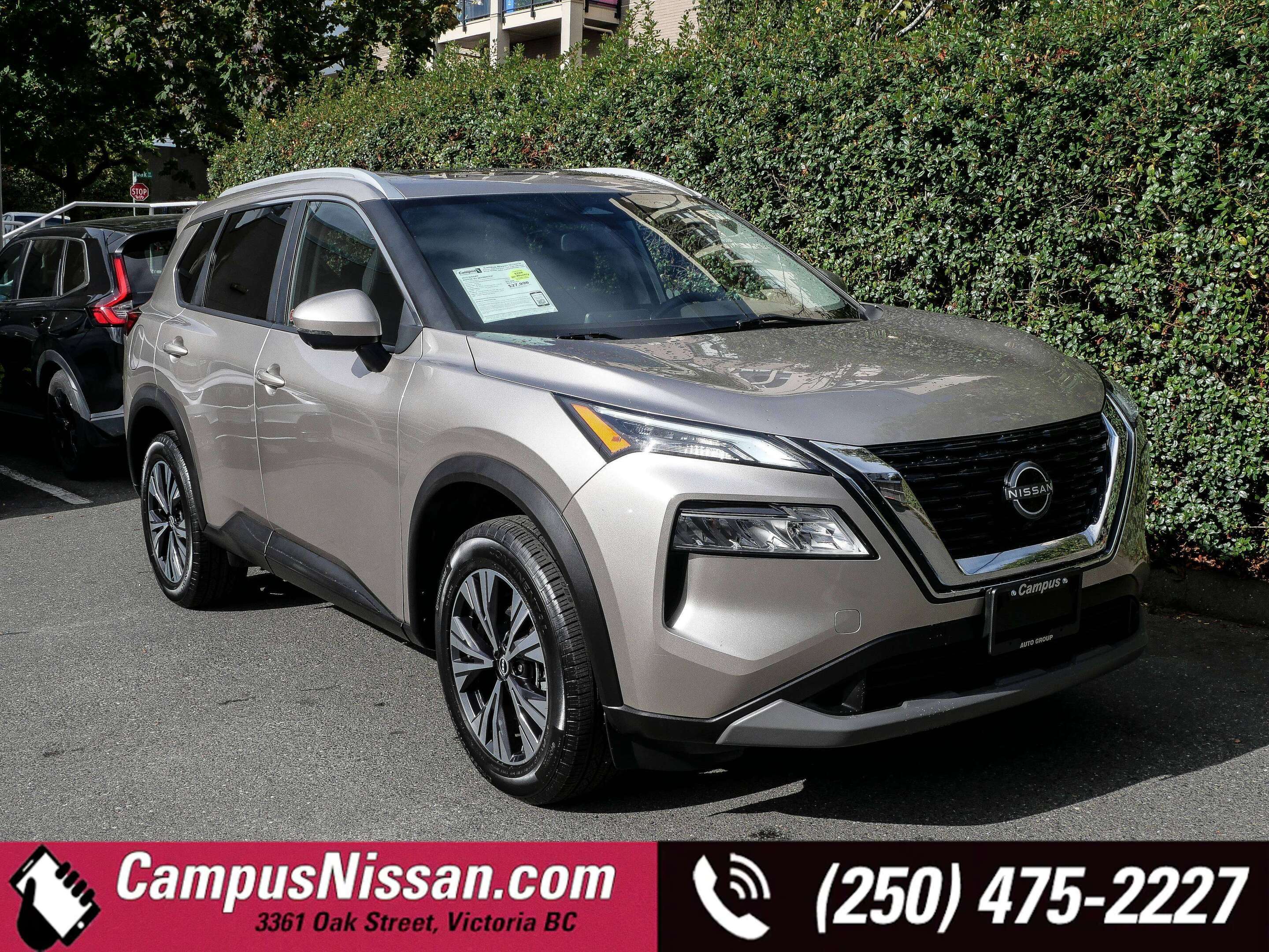2023 Nissan Rogue