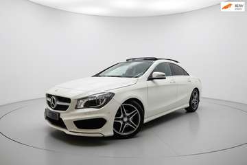 AMG NIGHT PANO SFEER CAMERA