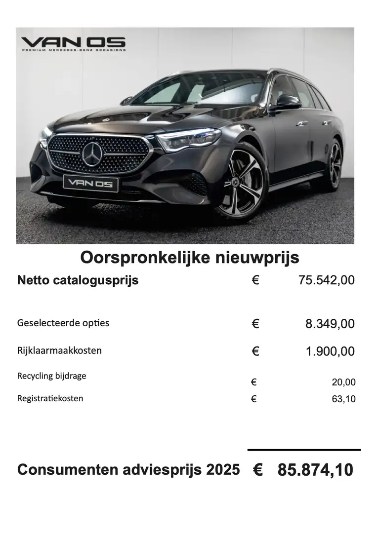 Mercedes-Benz E 300 Estate e Avantgarde Line | Memory | Distronic | Ke Gris - 2