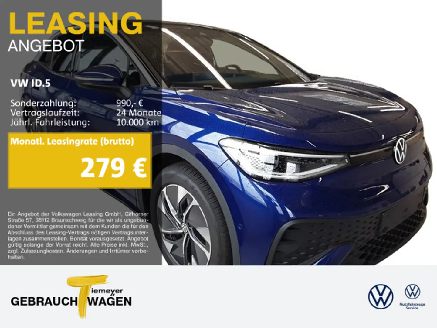 Volkswagen ID.5 210kW PRO MATRIX AREAVIEW ASSIST WÄRMEPUMPE Bleu - 1