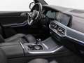 BMW X7 xD40d M Sport Panorama 360°Laser HUD SoftClos Grau - thumbnail 33