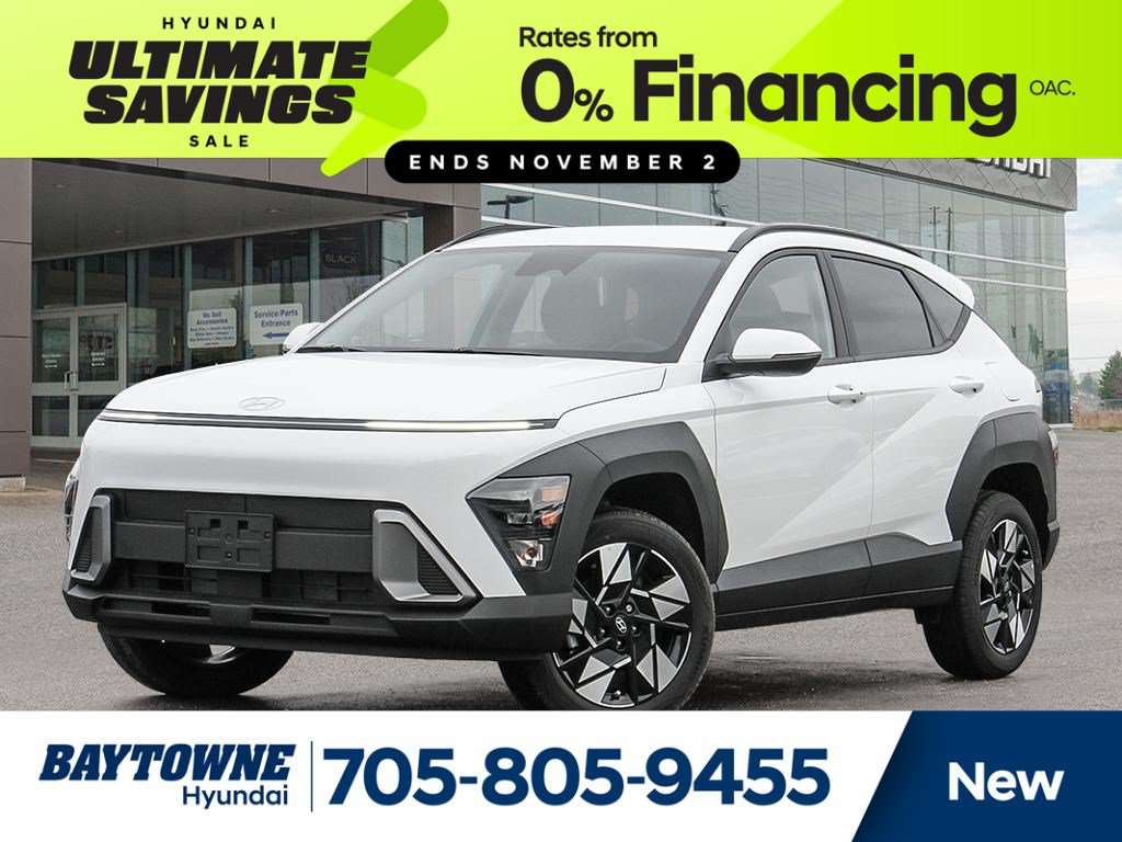 2026 Hyundai Kona