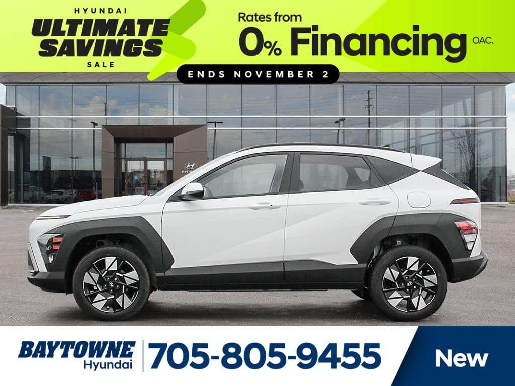 2026 Hyundai Kona