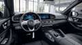Mercedes-Benz GLE 400 GLE 400 d 4M AMG+NIGHT+AIRM+STHZ+AHK+DISTRO+PANO Schwarz - thumbnail 3