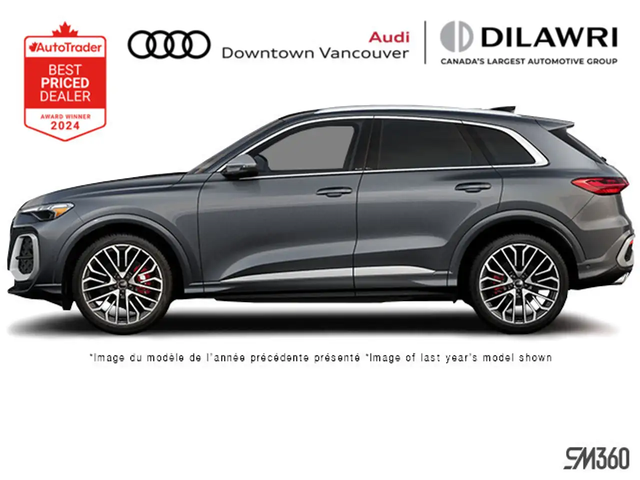 2026 Audi SQ5