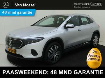 Luxury Line 67 kWh / Carplay/ Parktronic/ LED High