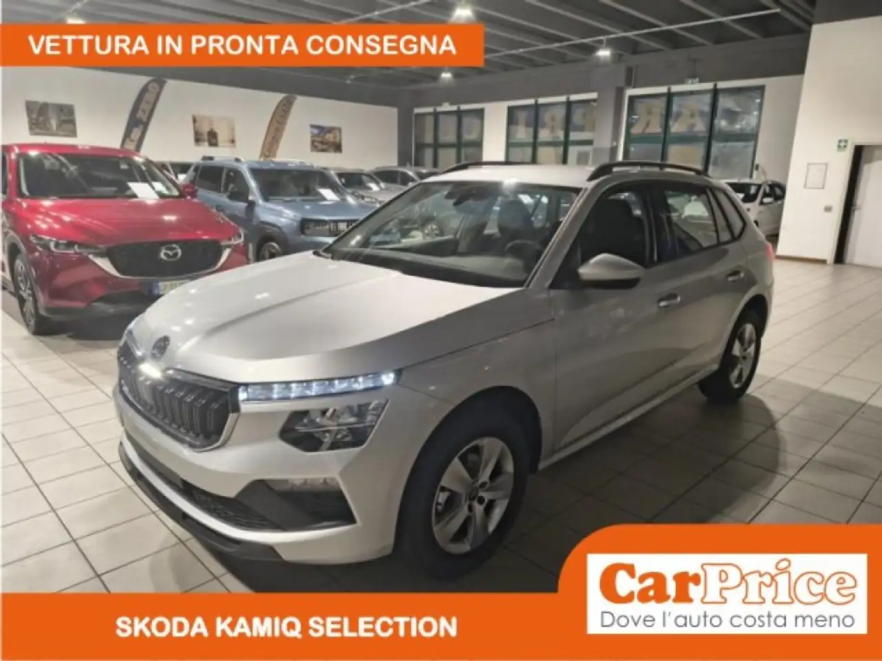 Skoda Kamiq 2026