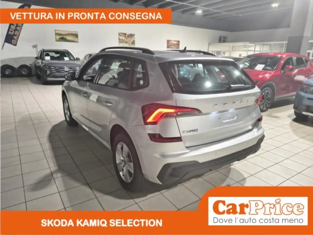 Skoda Kamiq 2026