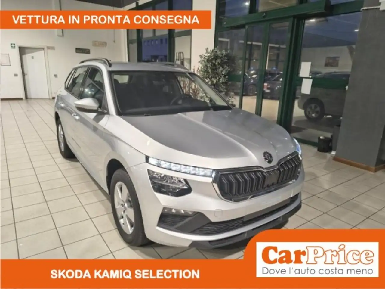 Skoda Kamiq 2026