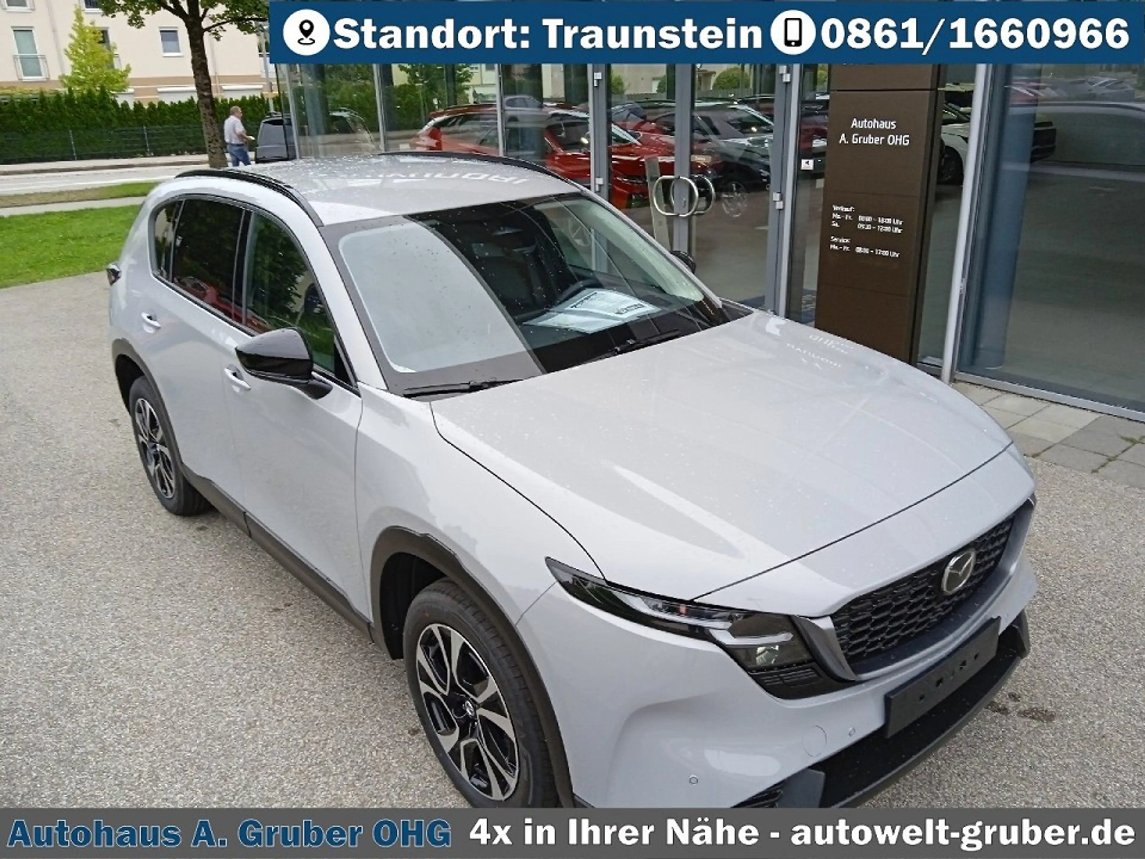 Mazda CX-5 2.5L e-Skyactiv G Automatik Center-Line — photo 10