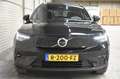 Volvo XC40 Recharge Ultimate 231pk/70kWh | Trekhaak | Allseas Zwart - thumbnail 8