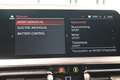 BMW 320 e Touring M-Pack **LASER/LEDER/CAM/NAV/CC/DAB** Weiß - thumbnail 31
