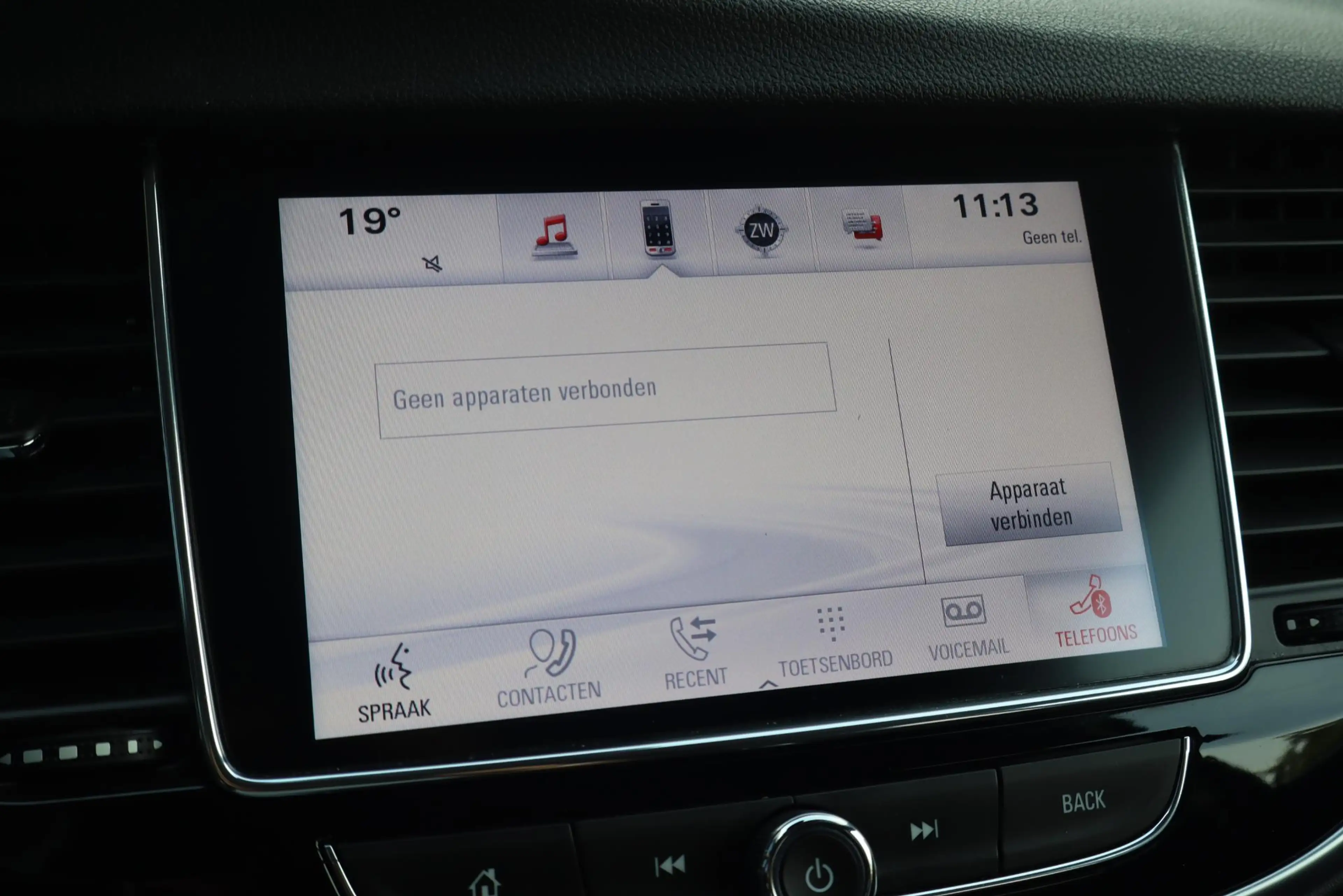 Opel Mokka X 1.4 Turbo Innovation | Camera | Navigatie | Climat — photo 8