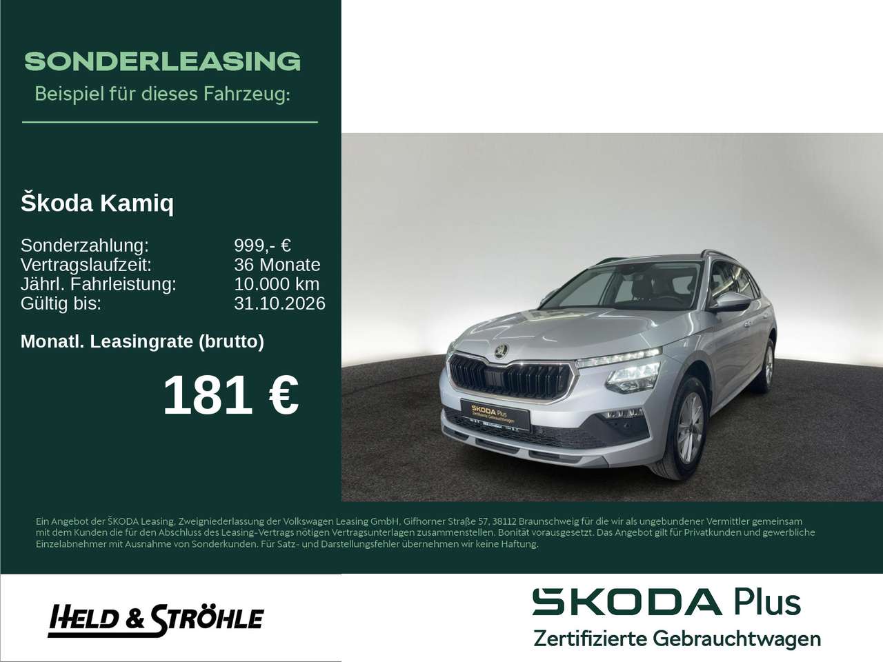 Skoda Kamiq 2025 — Selection 1.5 TSI DSG LED NAV KAM PDC SHZ