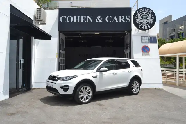 Land Rover Discovery main image