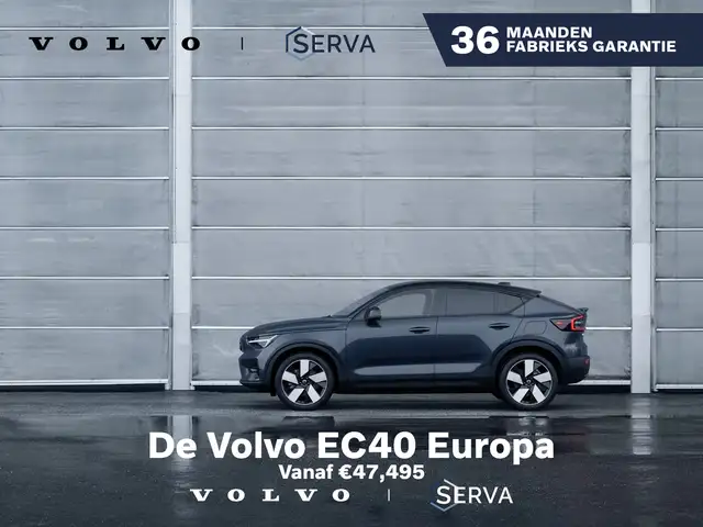 Volvo EC40 Single Motor Extended Range Ultra Europa 82 kWh |