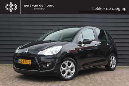 Citroen C3 1.6 VTi Exclusive - CLIMA - CRUISE - ELEKTR. PAKKE