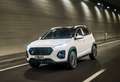 DR Automobiles DR 3.0 1.5 CVT Bi-Fuel GPL Grigio - thumbnail 3