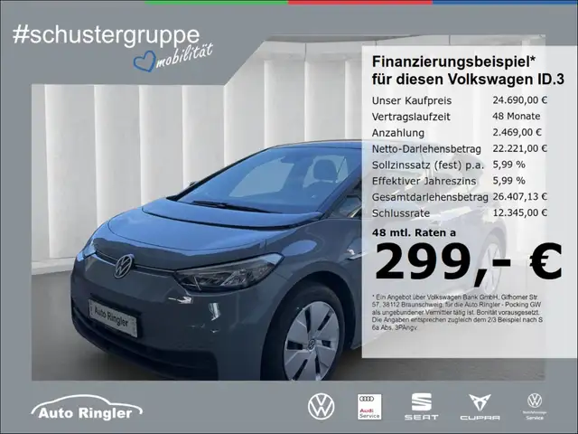 Volkswagen ID.3 Performance PRO AHK+ACC+NAVI+WR+SHZ