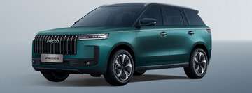 Jaecoo 5 1.6 tgdi Exclusive 7dct NUOVE P. CONSEGNA