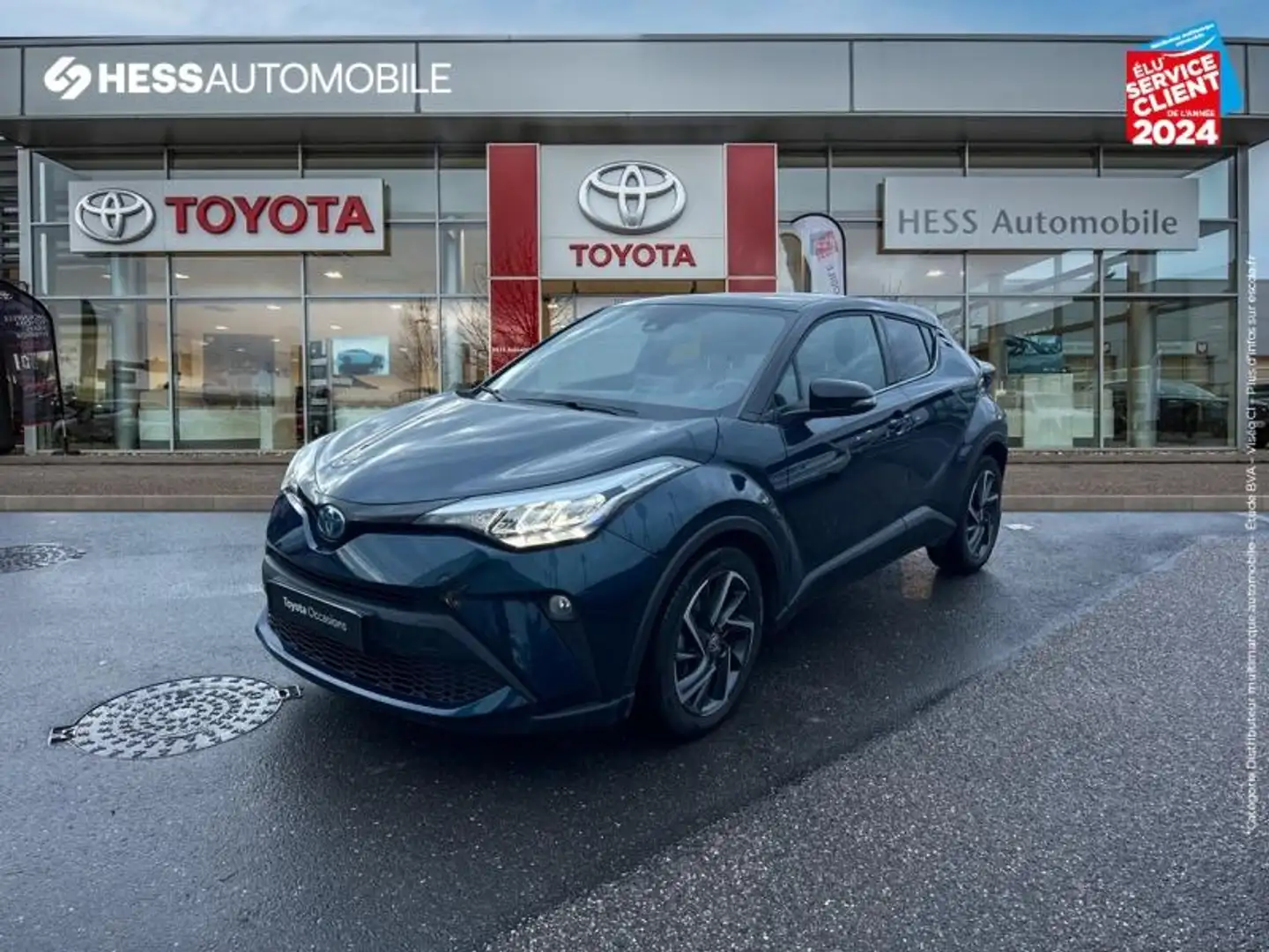 Toyota C-HR 2.0 Hybride 184ch Design Ultimate E-CVT Camera - 1