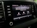 Skoda Karoq Ambition*Assistente*AppleCar*Led*1Hand* Weiß - thumbnail 20