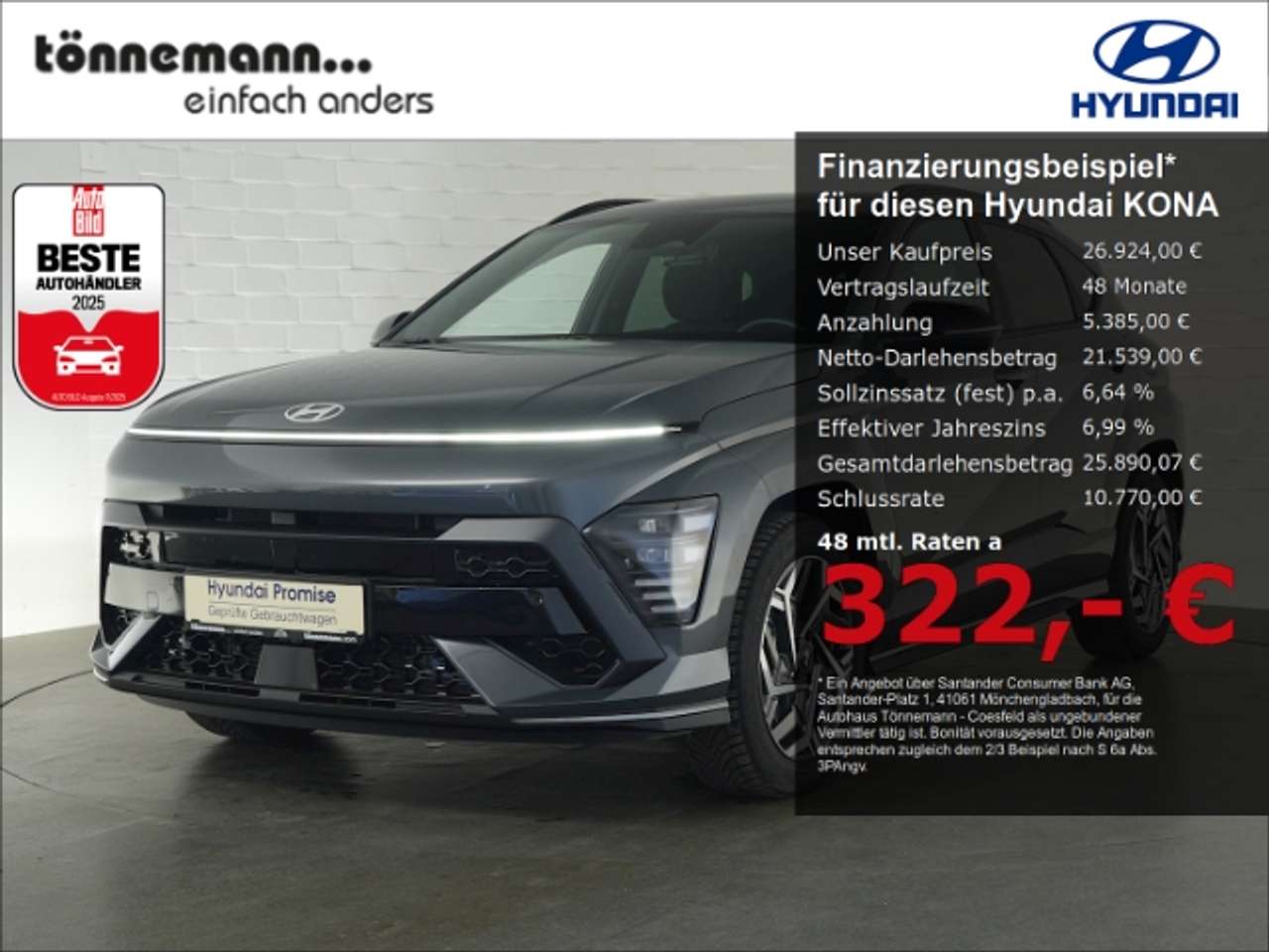 Hyundai KONA 2026