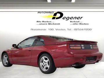 Nissan 300 ZX autovehicule second-hand cumpărați pe AutoScout24