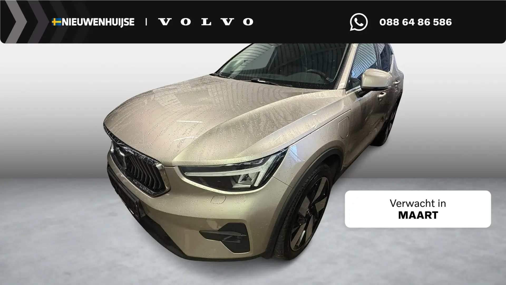 Volvo XC40 Plug-in Hybrid T5 Plus Bright | Facelift | Lederen Grau - 1