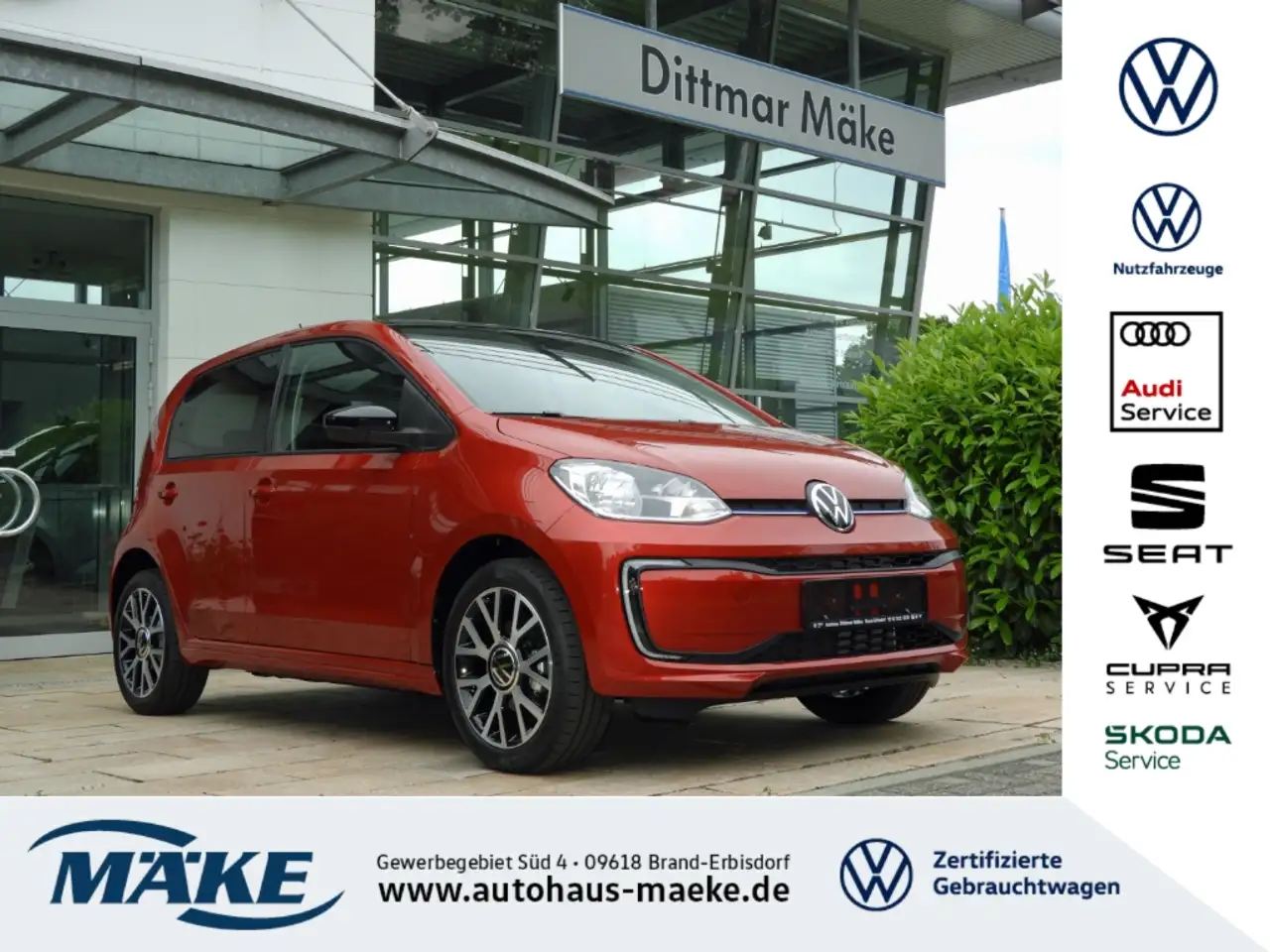 Volkswagen up!