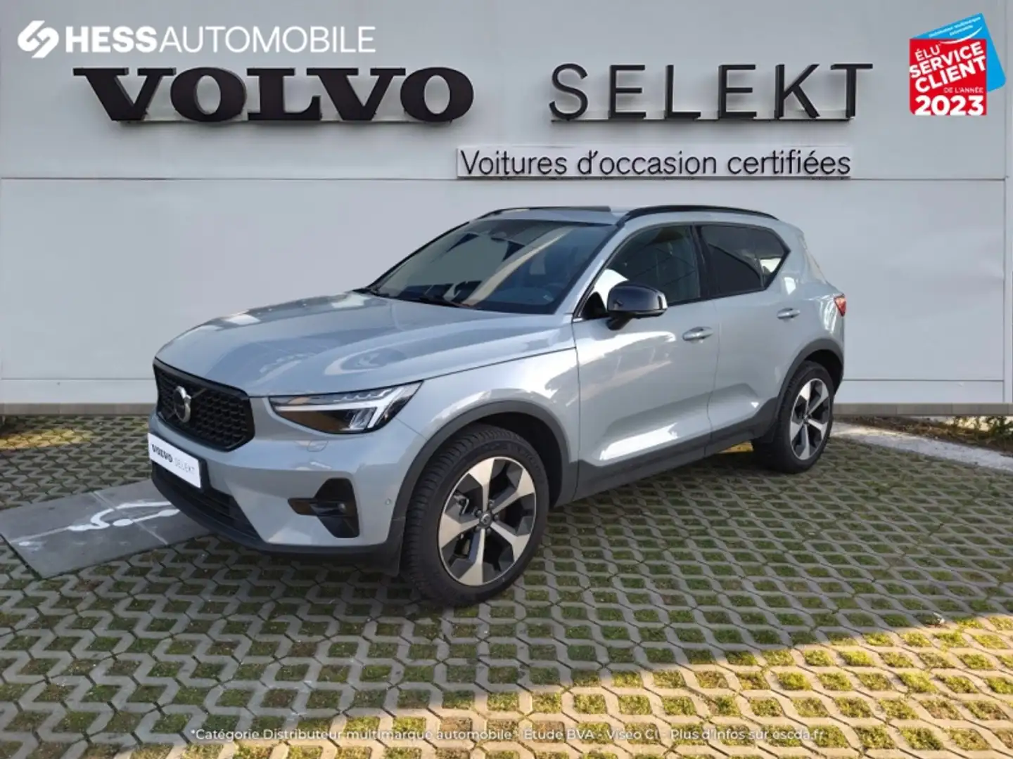 Volvo XC40 B3 163ch Ultimate DCT 7 - 1