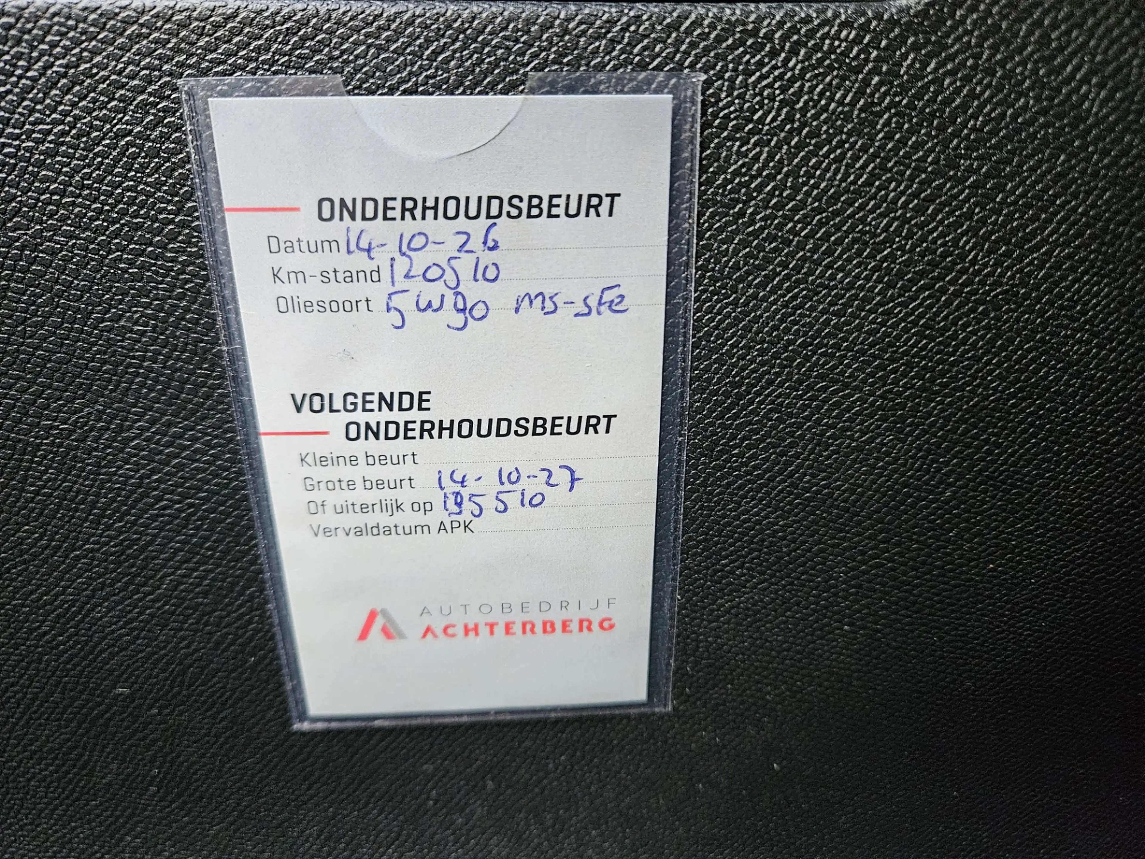 Peugeot 5008 1.2 PureTech Crossway 7-Zitplaatsen! Camera! Carpl — photo 24