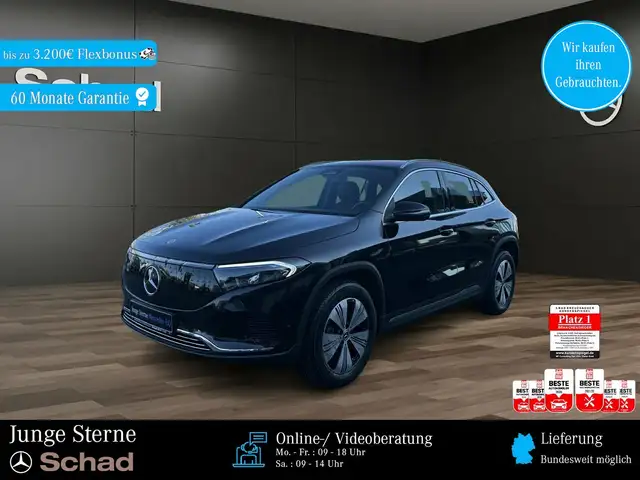 Mercedes-Benz EQA 250 EQA 250 PROGR+MBUX+KAMERA+LED+ASSIST+EASY-P+AMBI