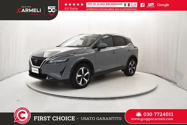 2023 Nissan Qashqai in Grey for sale