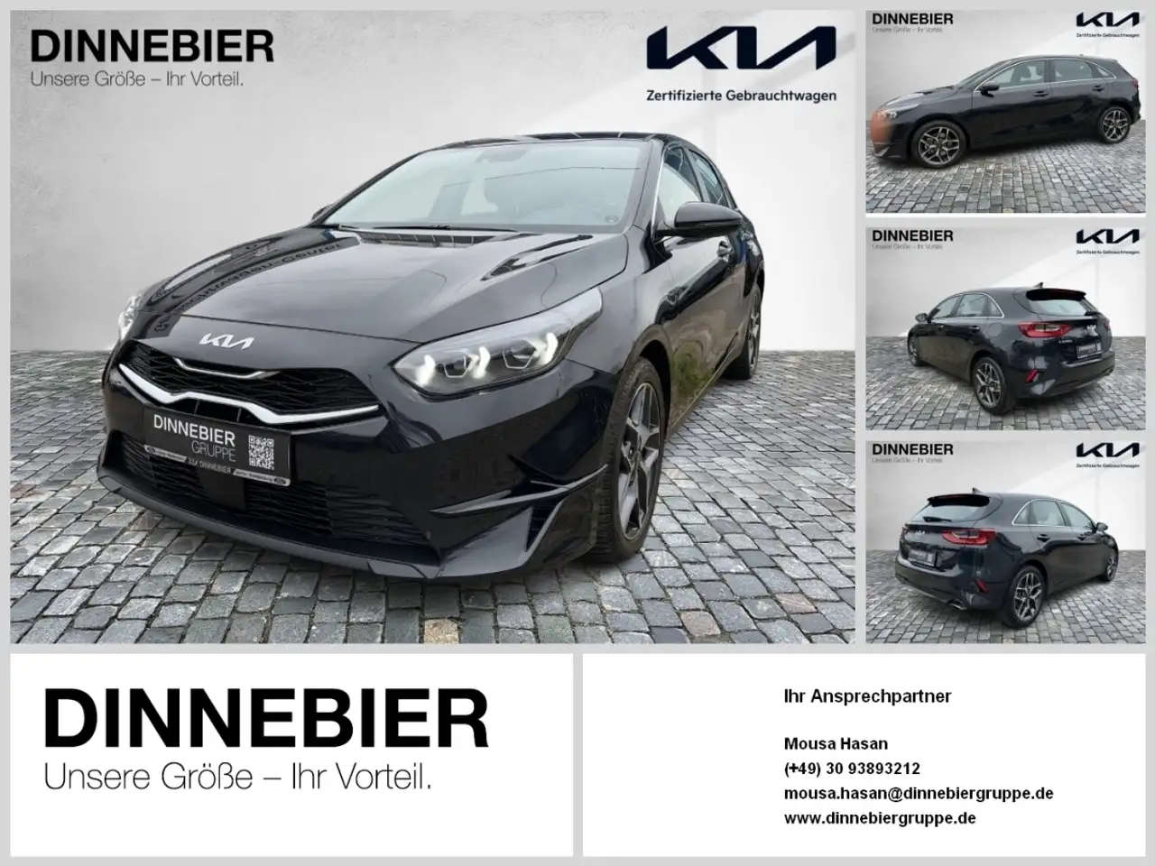 Kia Ceed / cee