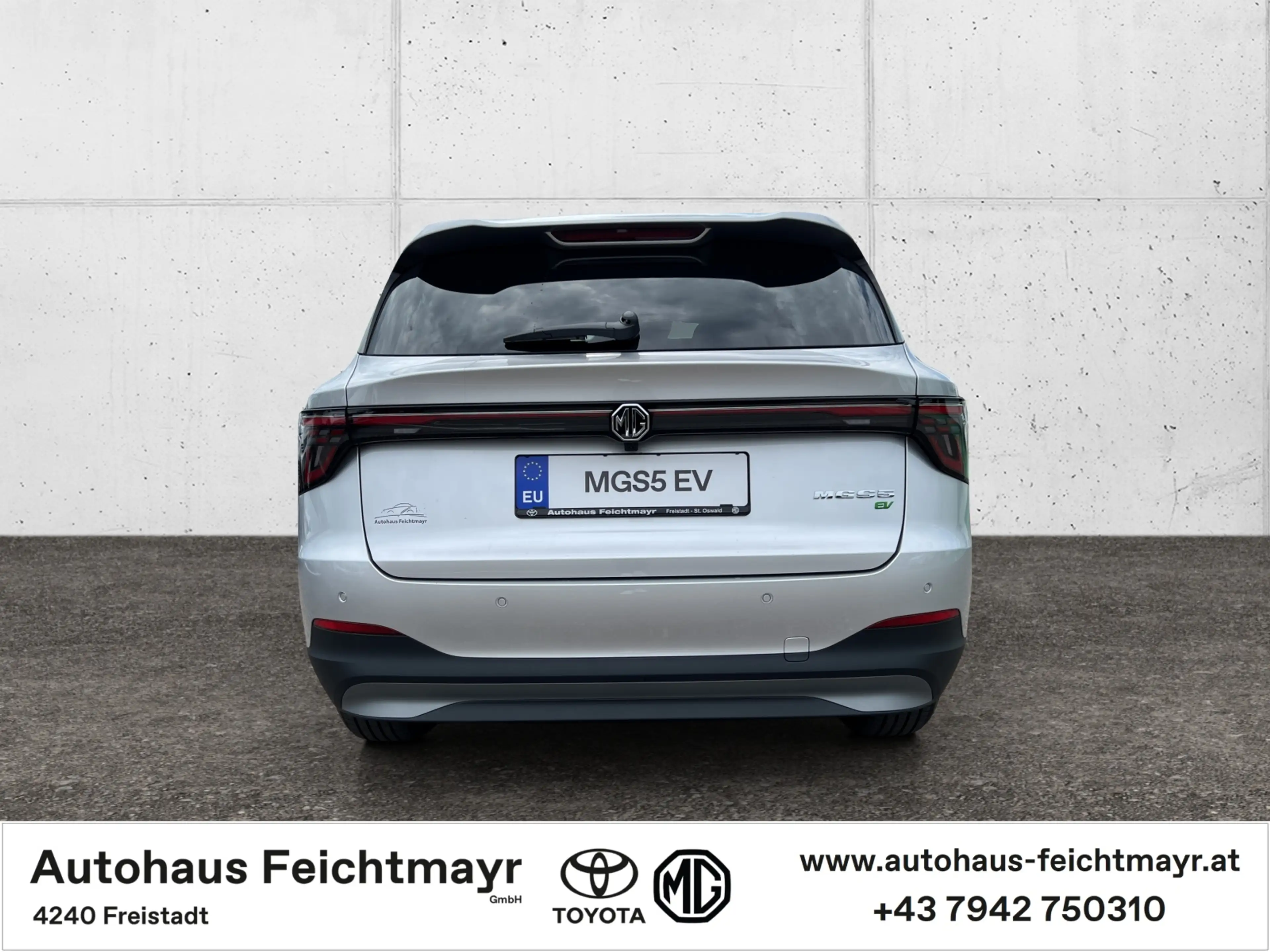 MG MGS5 EV MG S5 EV Luxury RWD LONGRANGE 5t. — photo 7