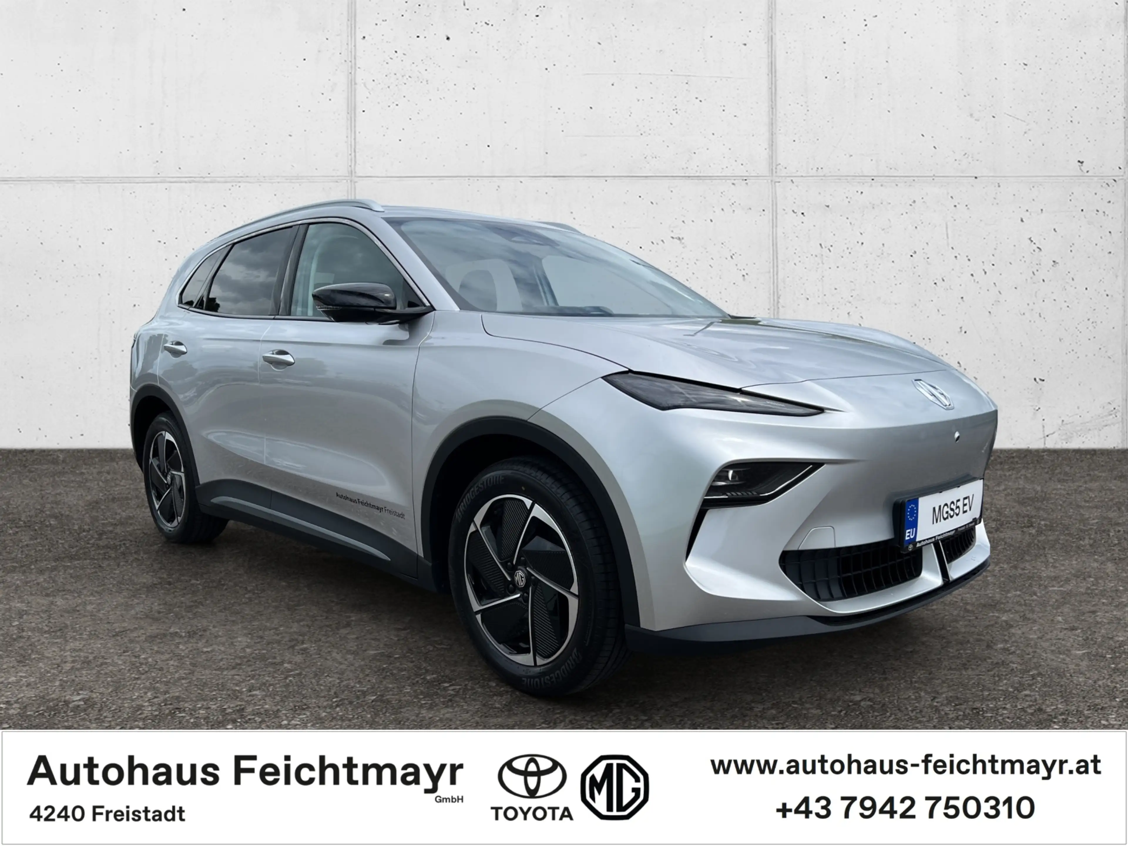 MG MGS5 EV MG S5 EV Luxury RWD LONGRANGE 5t. — photo 10