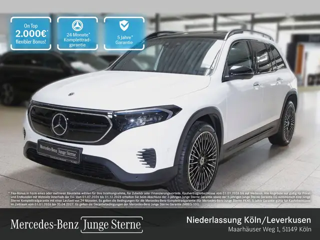 Mercedes-Benz EQB PROG+NIGHT+20"+PLUS PAKET+PANO+360+KEYLESS