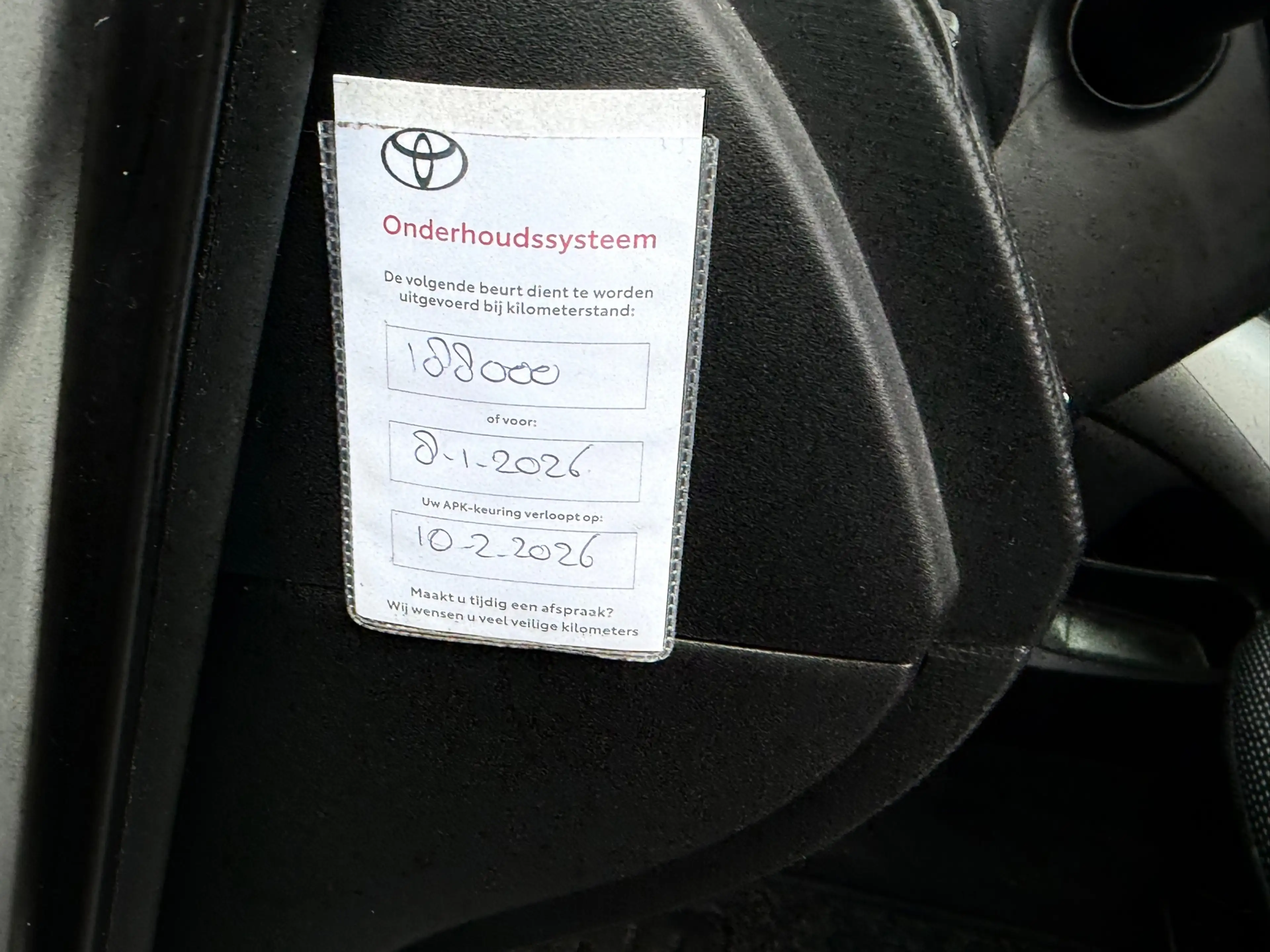 Toyota Auris 1.3 Aspiration — photo 13