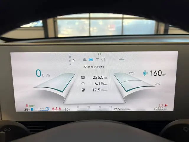 Hyundai Ioniq 5 view 7