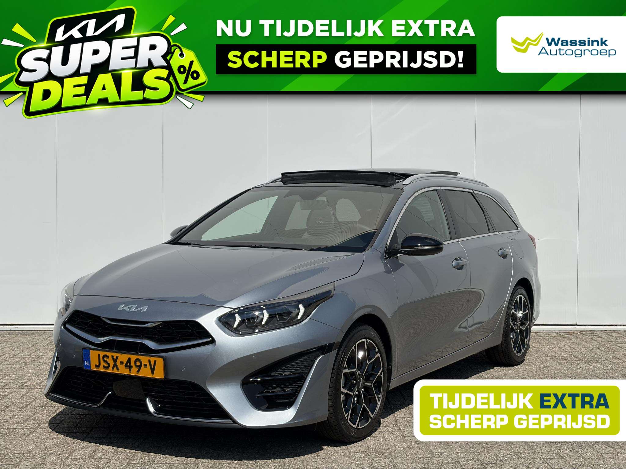 Kia Ceed 2026