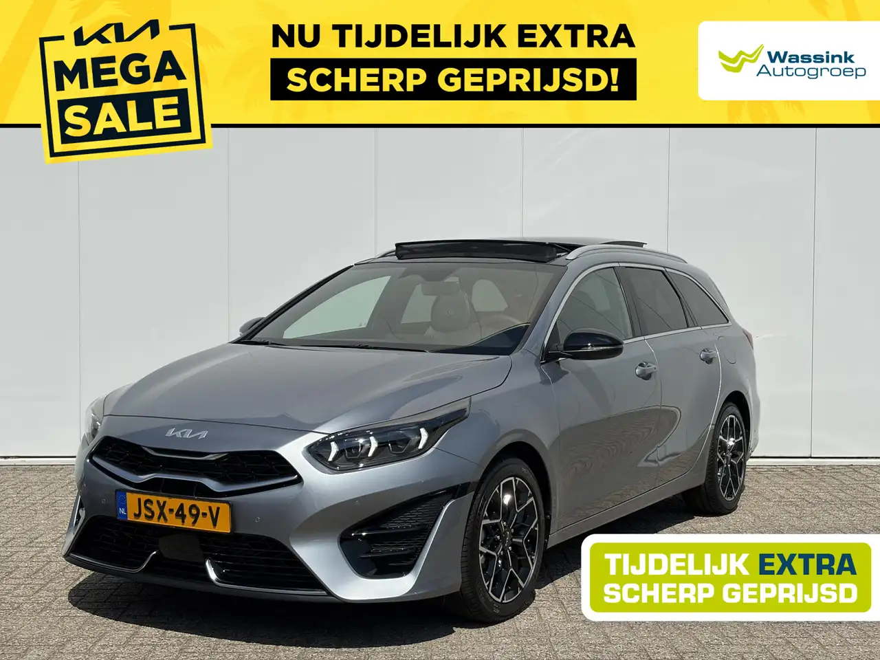 Kia Ceed 2026