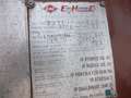 Iveco RAGNO LOMBARDINI Rot - thumbnail 3