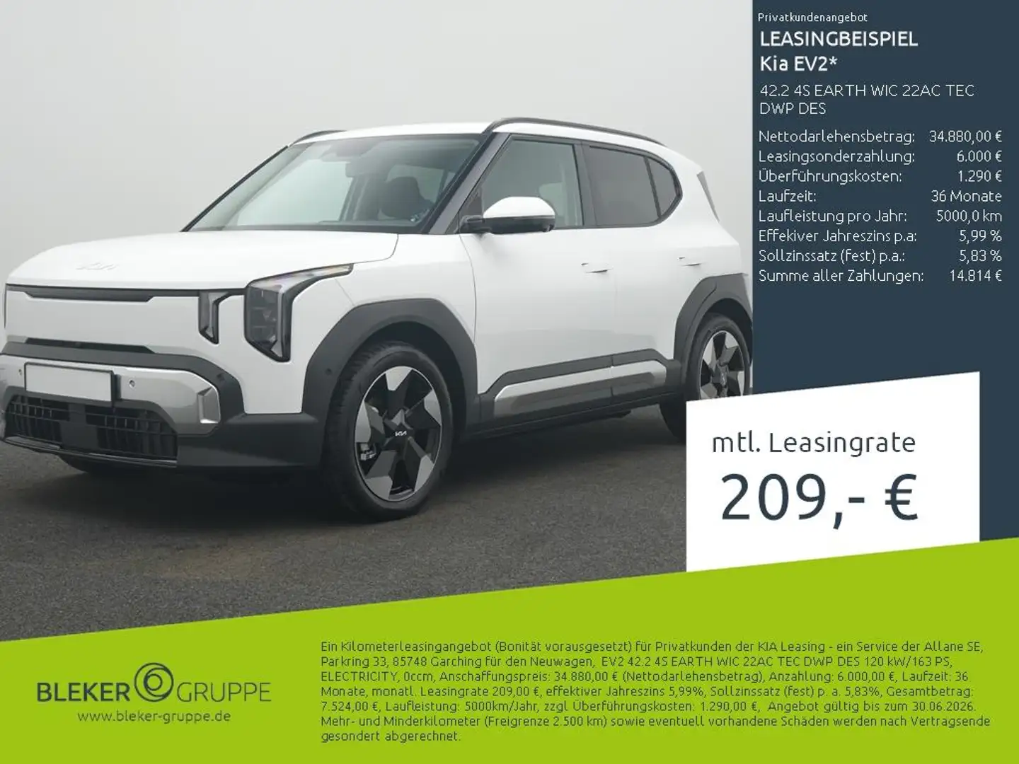 KIA Ev2