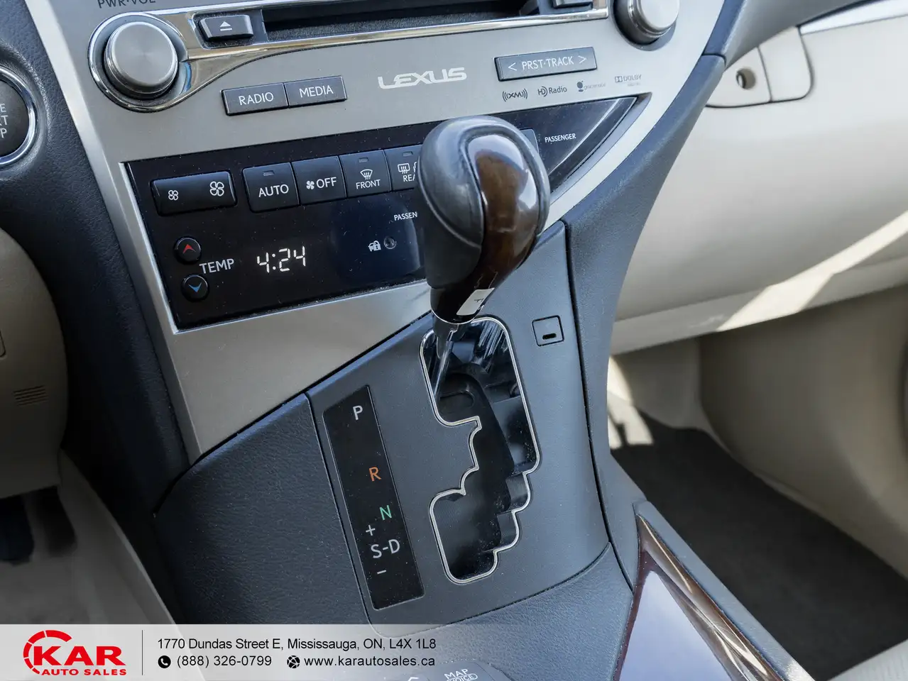 Lexus RX снимка Lexus RX