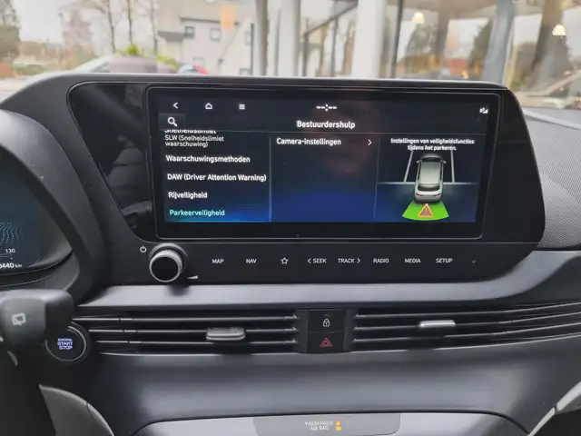 Hyundai i20 view 24