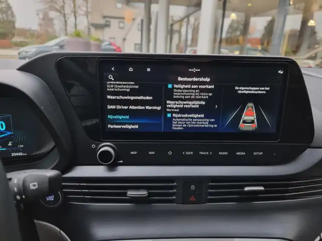 Hyundai i20 view 23