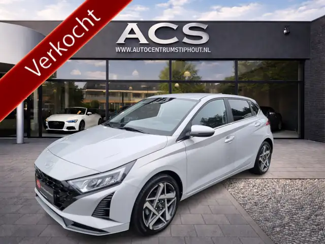 2025 Hyundai i20 in Grey for sale