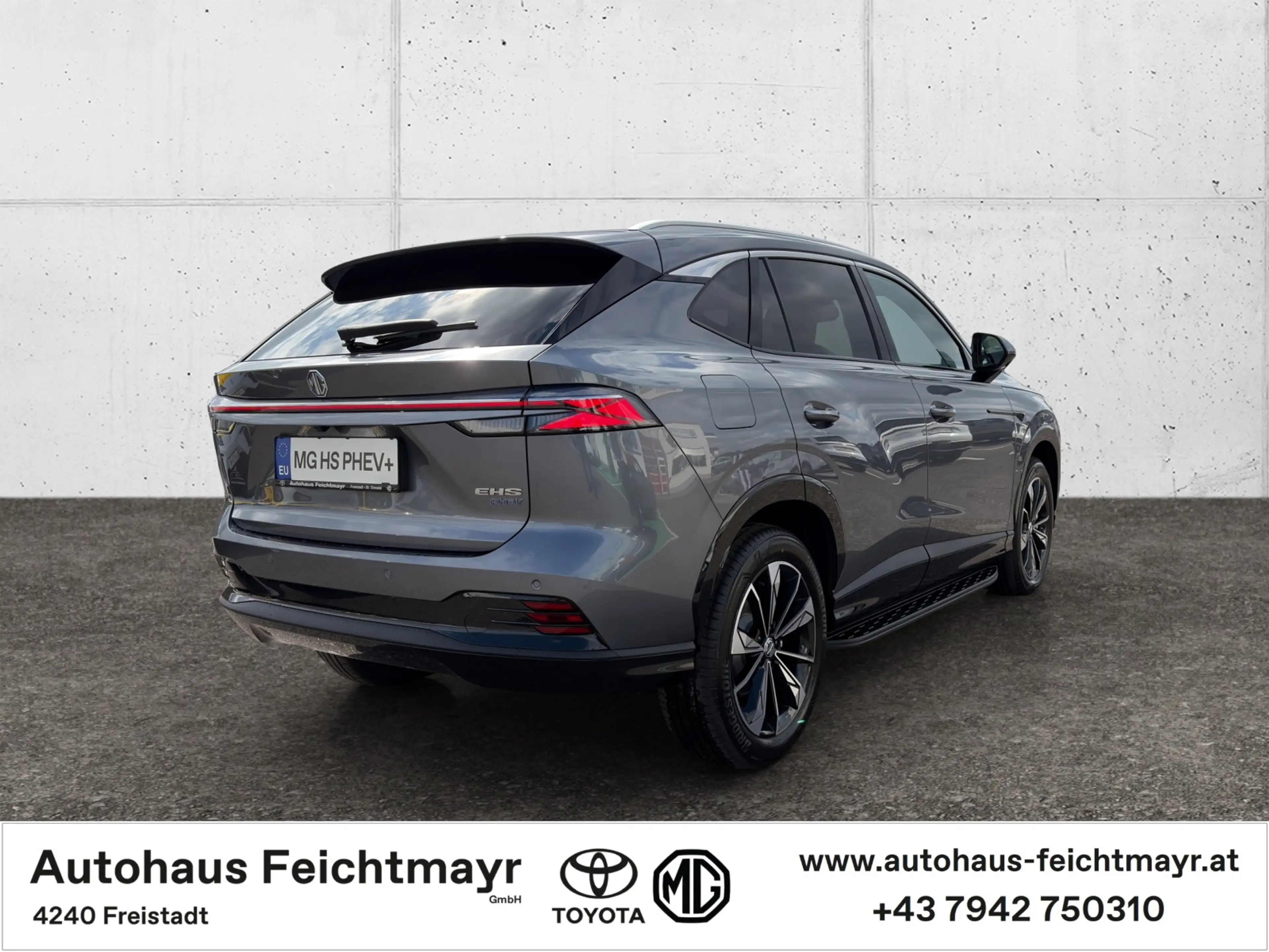 MG HS Plug-in Luxury 5t. — photo 5