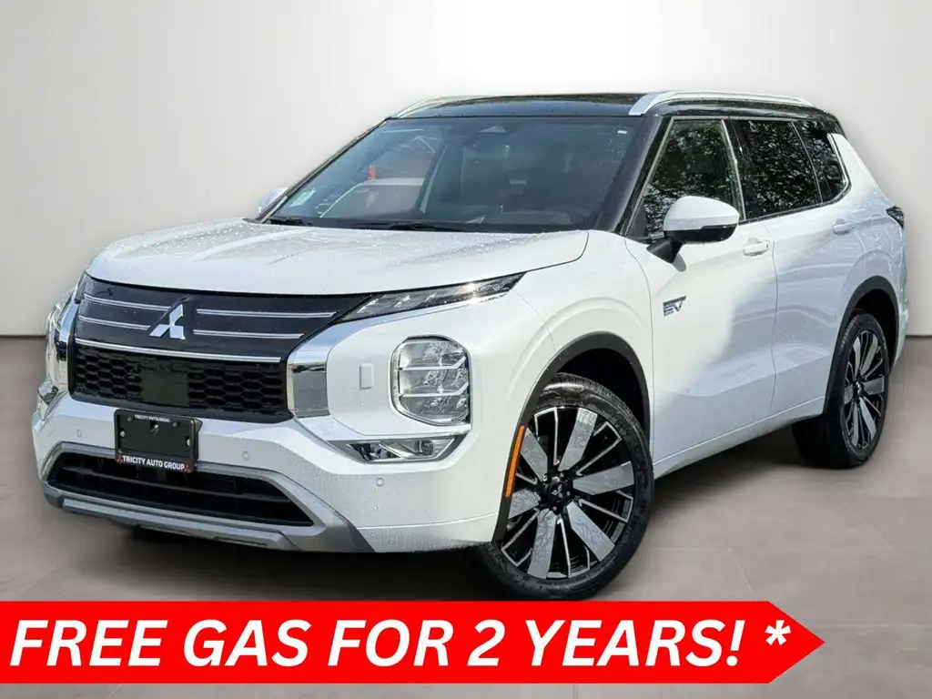 2026 Mitsubishi Outlander PHEV